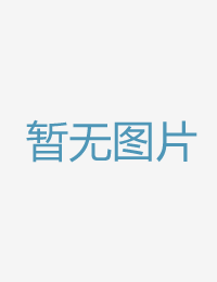 黑丝车震忽视路人伊人久久无码中文字幕